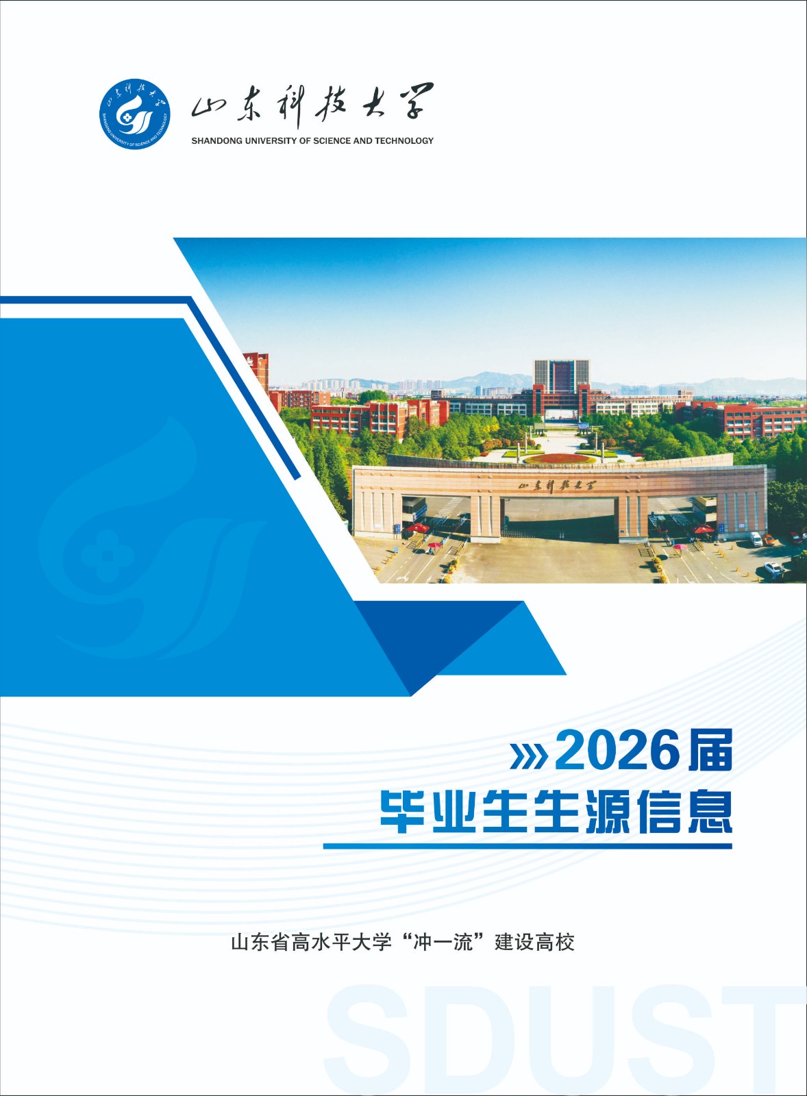 未命名 -301.jpg