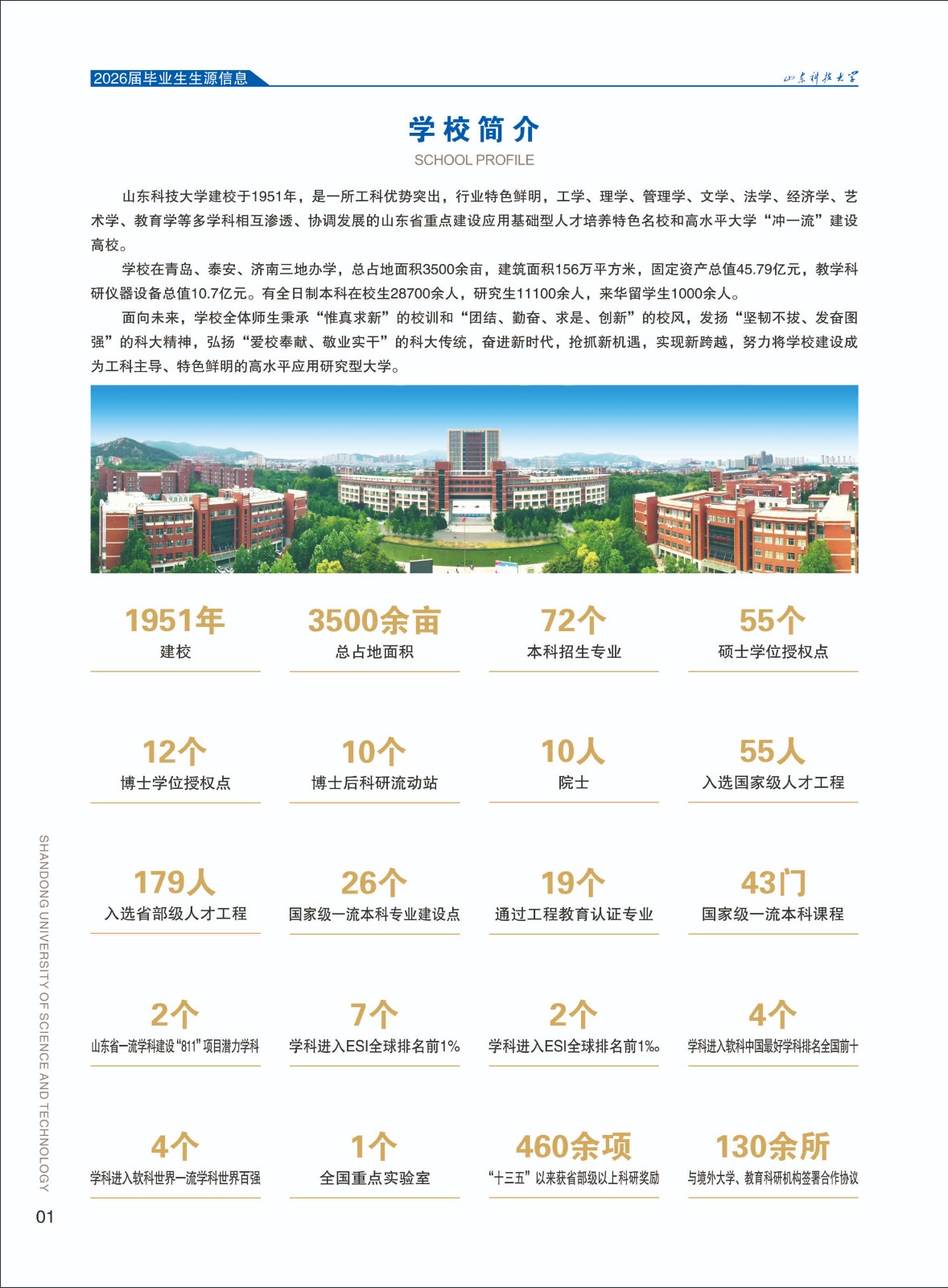 未命名 -302.jpg