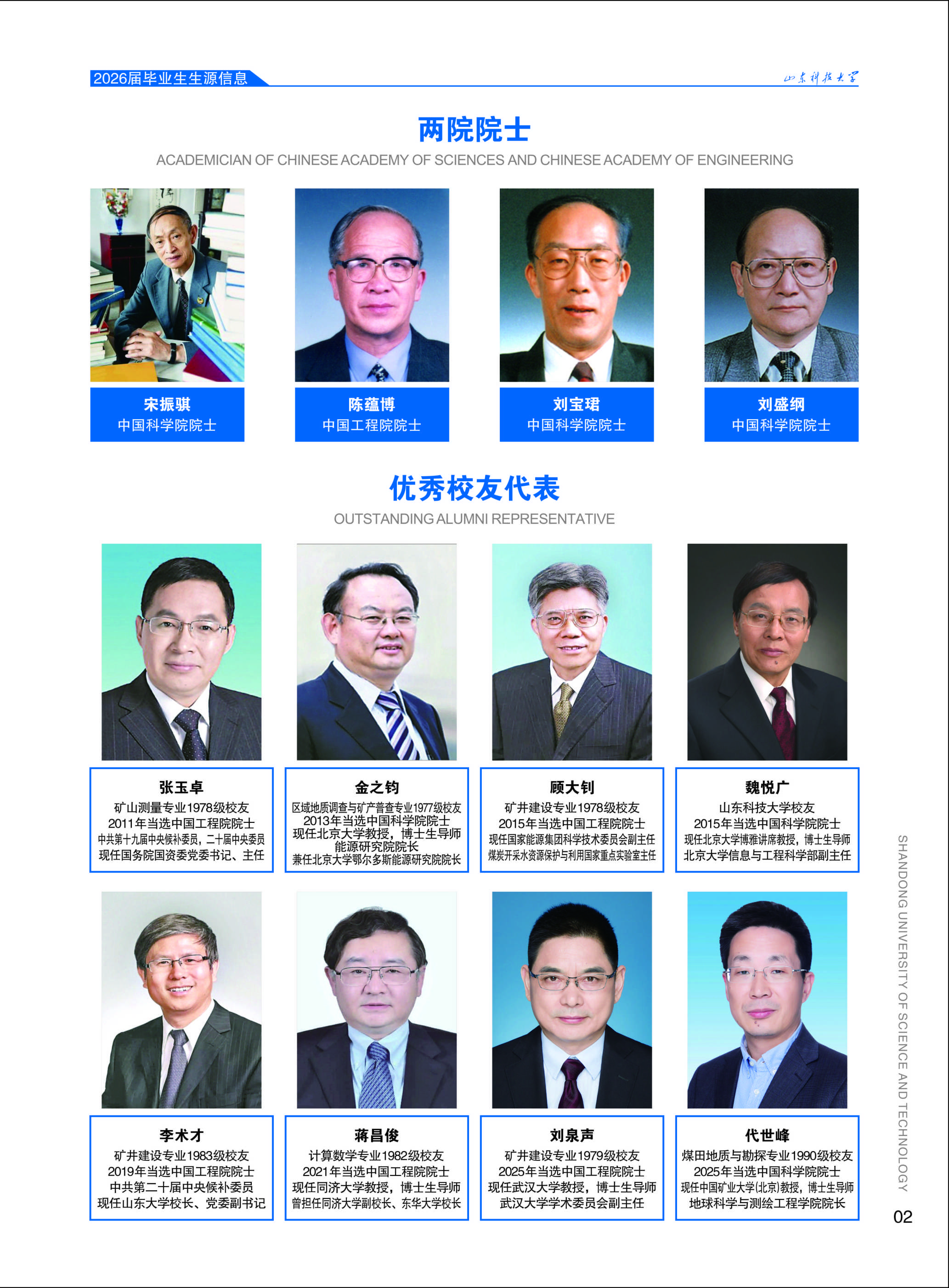 未命名 -303.jpg