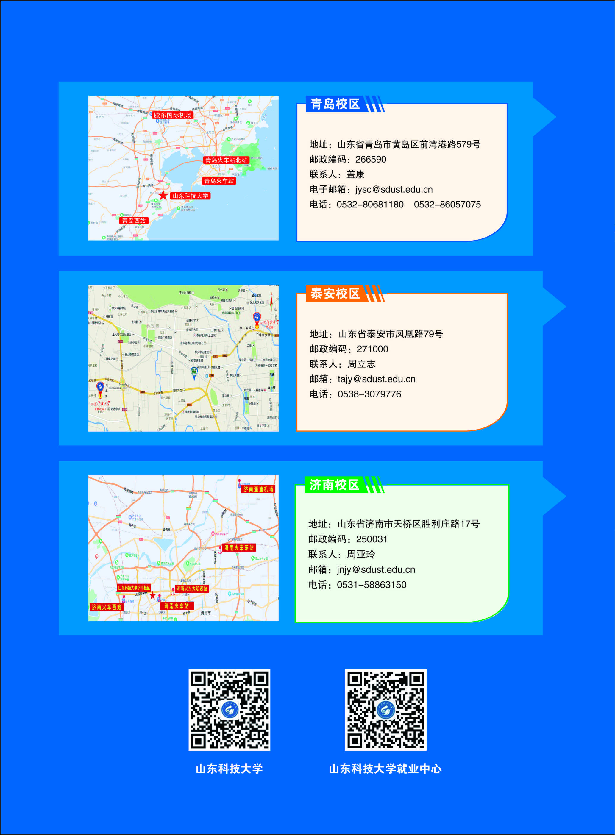 未命名 -312.jpg